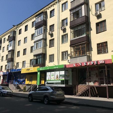 Квартира-Студия На Котляра Kharkiv Extérieur photo