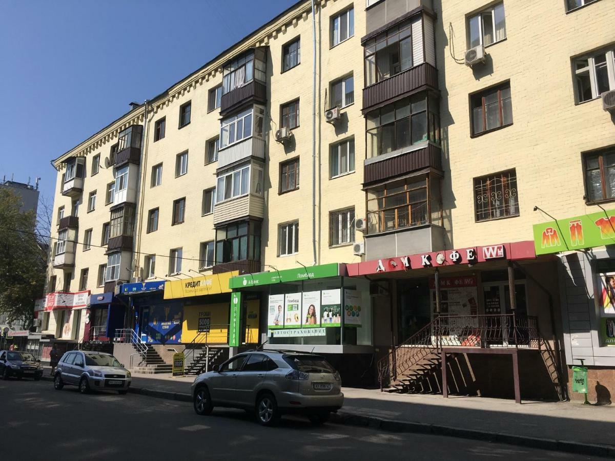 Квартира-Студия На Котляра Kharkiv Extérieur photo