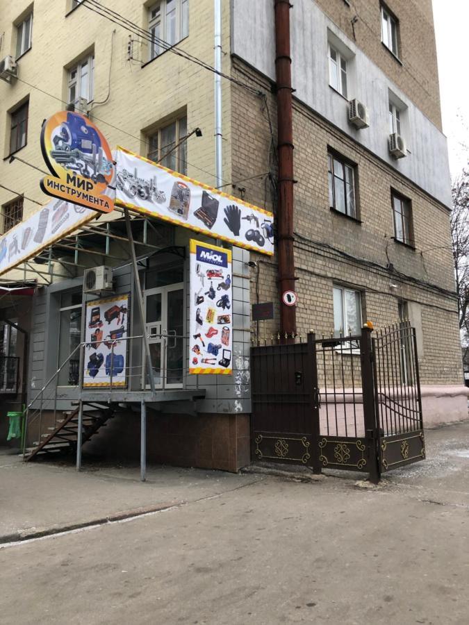 Квартира-Студия На Котляра Kharkiv Extérieur photo